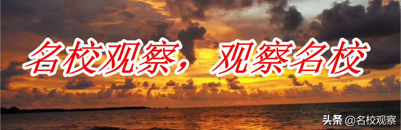 双流区校园足球联赛高中组,成都市校园足球赛