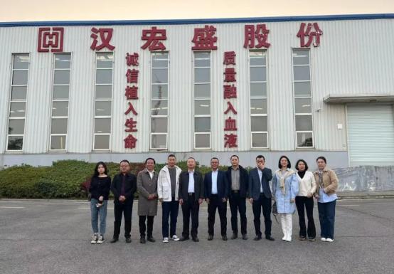 四川省政府驻重庆办事处,四川省人民政府驻重庆办事处