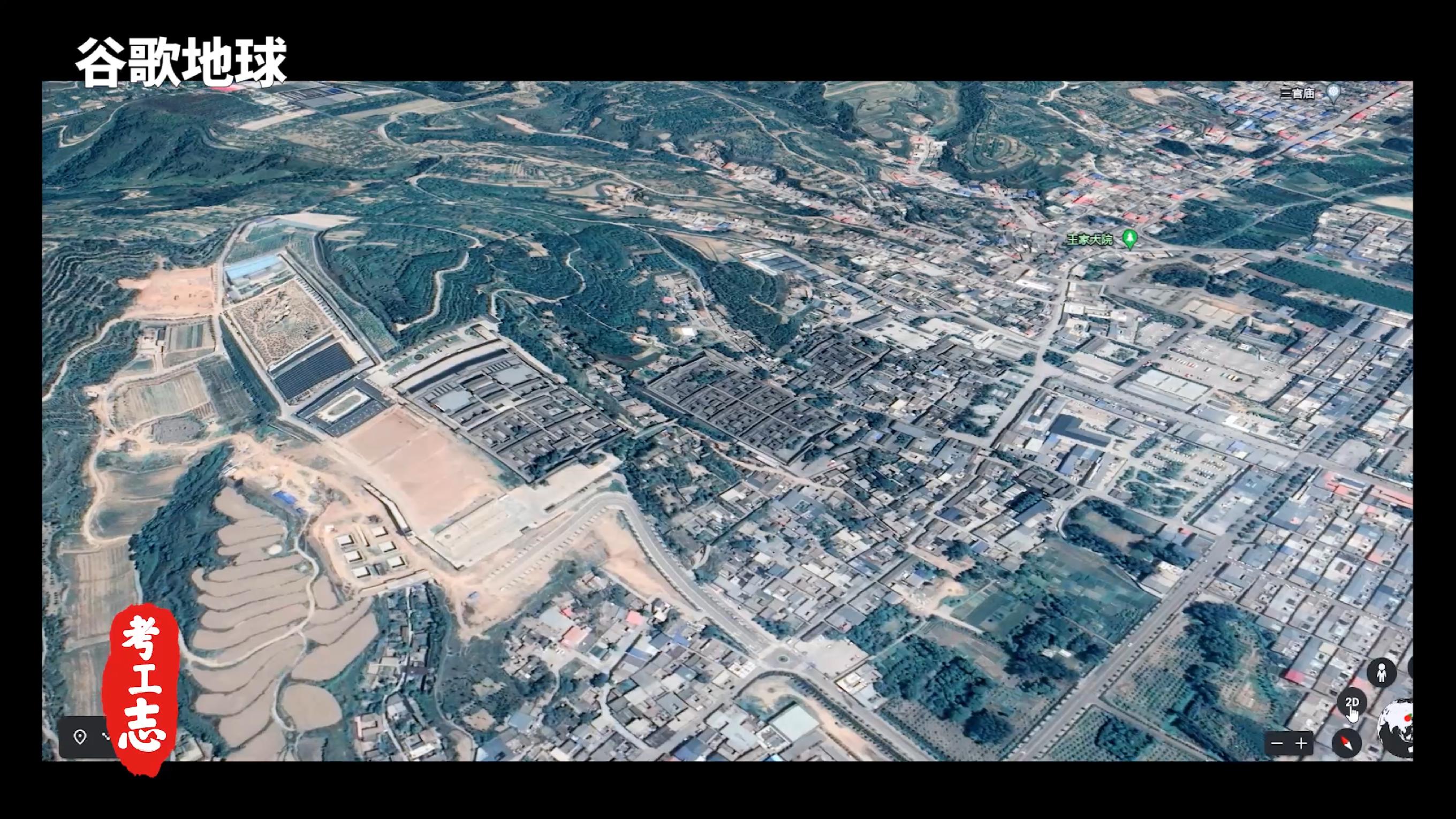 中国的卡塔尔土豪，看完谁还去故宫？【王家大院高家崖】