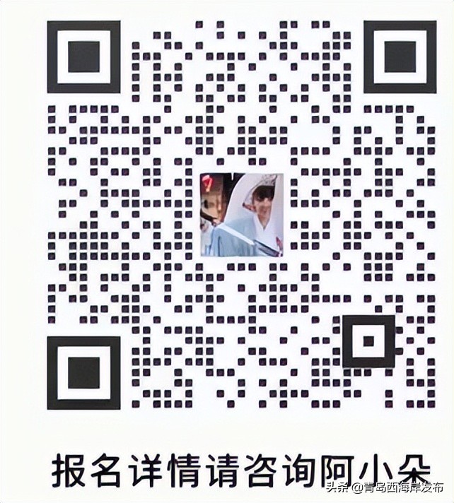 青岛森林野生动物世界等新区四家4*级A**景区免门票！（附假期游玩全攻略）