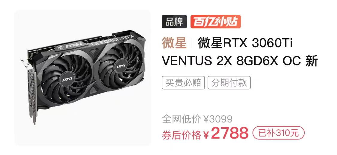 矿卡显卡最新行情今天,矿卡显卡价格表