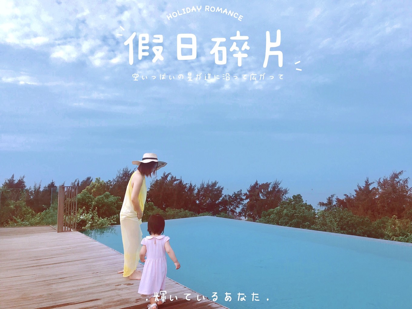 四天三晚北海涠洲岛旅游攻略,北海攻略涠洲岛攻略