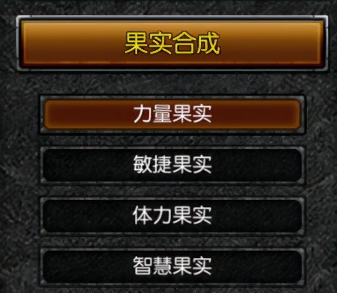 天使之战平民升级最快办法,天使之战如何提高战力和排名