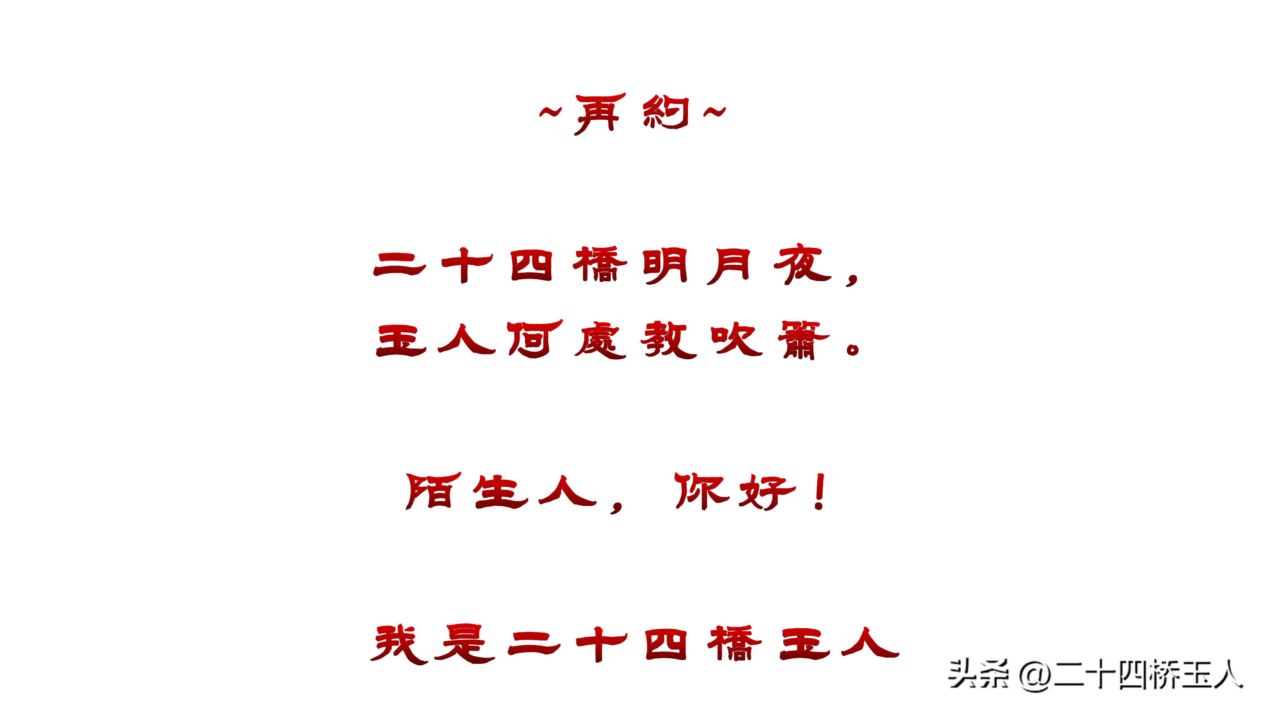 快速学会日语最简单的方法,日语里面的学习怎么表达