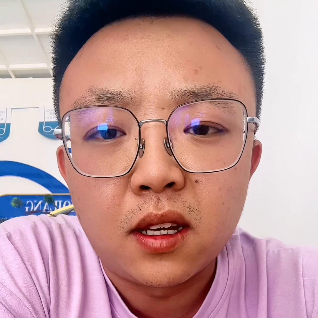 一个眼镜人的心里话#团购套餐