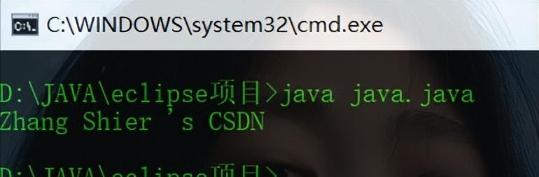 电脑cmd常用命令大全,黑客攻击常用cmd命令详解