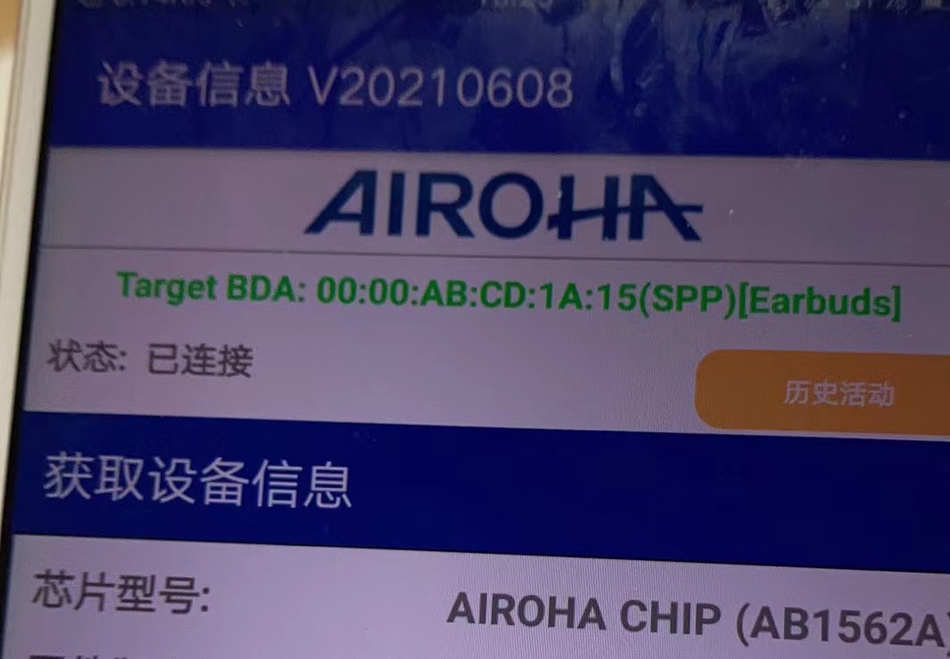 华强北airpods怎么避免坑,华强北airpods避坑指南