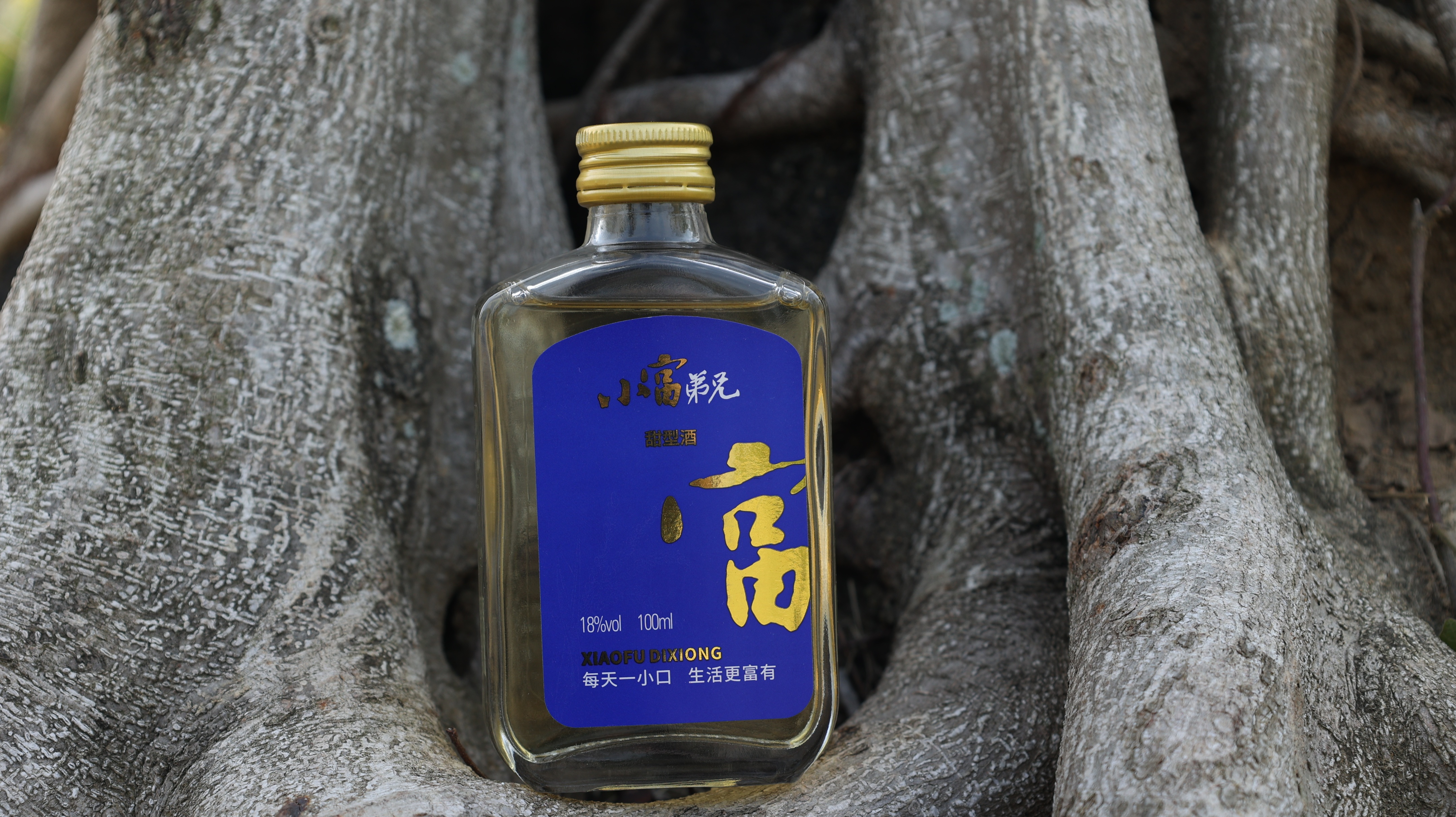 喝了酒还是口干舌燥怎么解决,喝完酒口干舌燥有点苦是怎么了