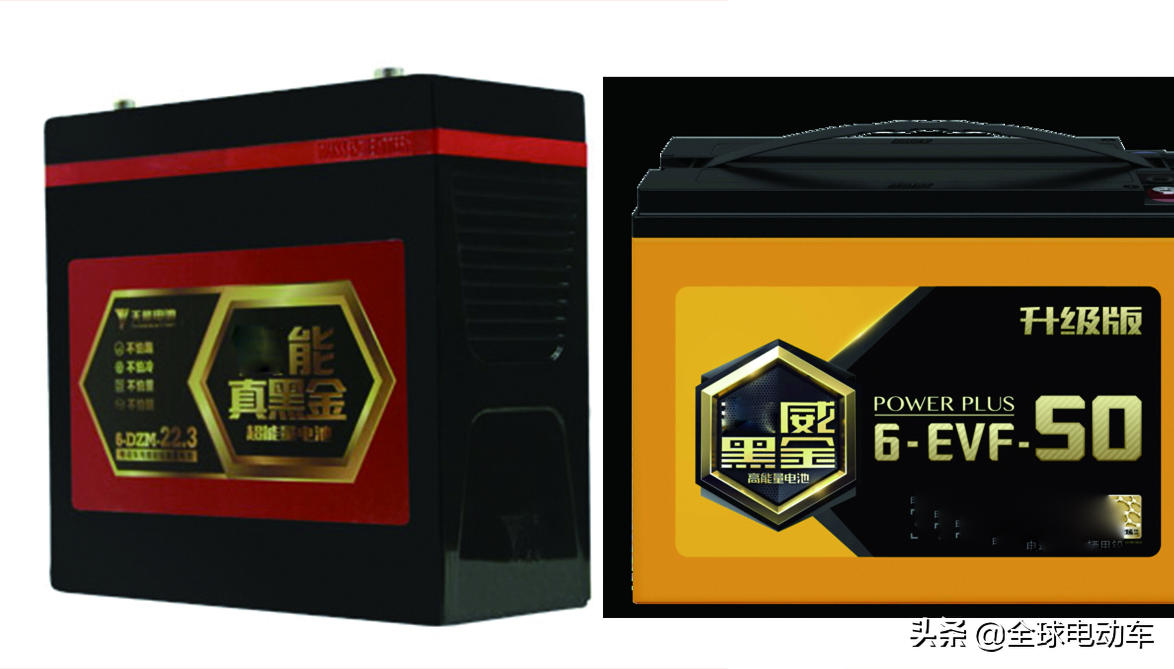 翻新的电瓶和不翻新的区别在哪里,换电瓶怎么分辨是新的还是翻新的