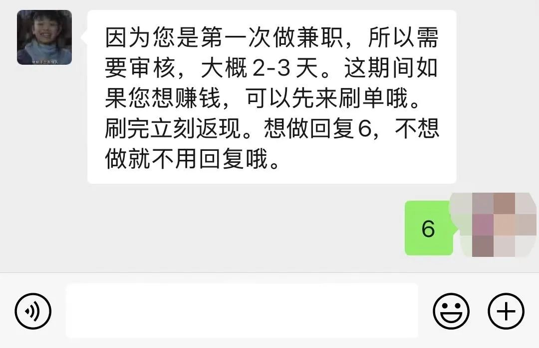 适合宝妈带娃赚钱的兼职副业,在线宝妈兼职带娃想赚钱