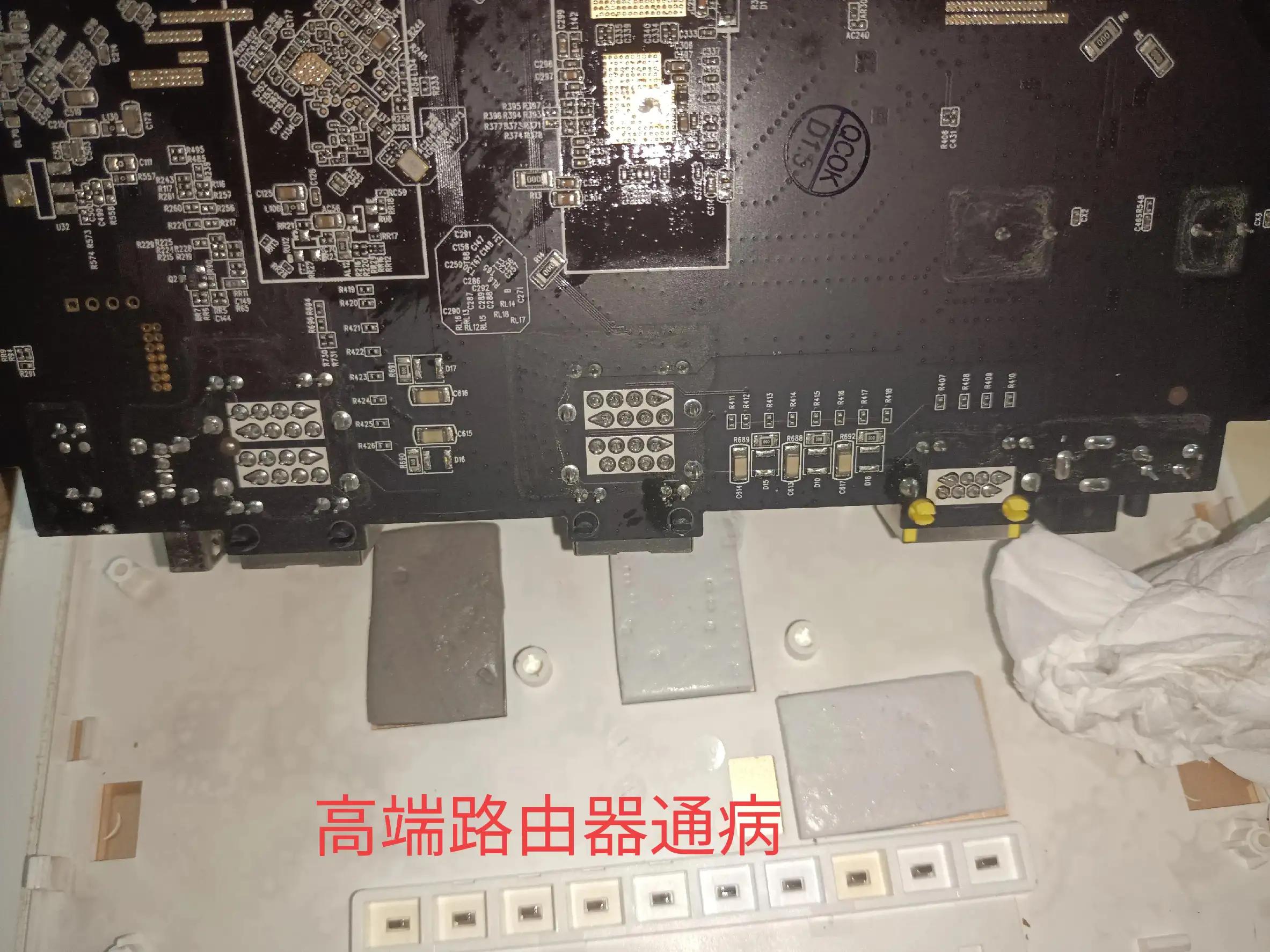 360路由器p1拆机教程,360路由器v4拆机