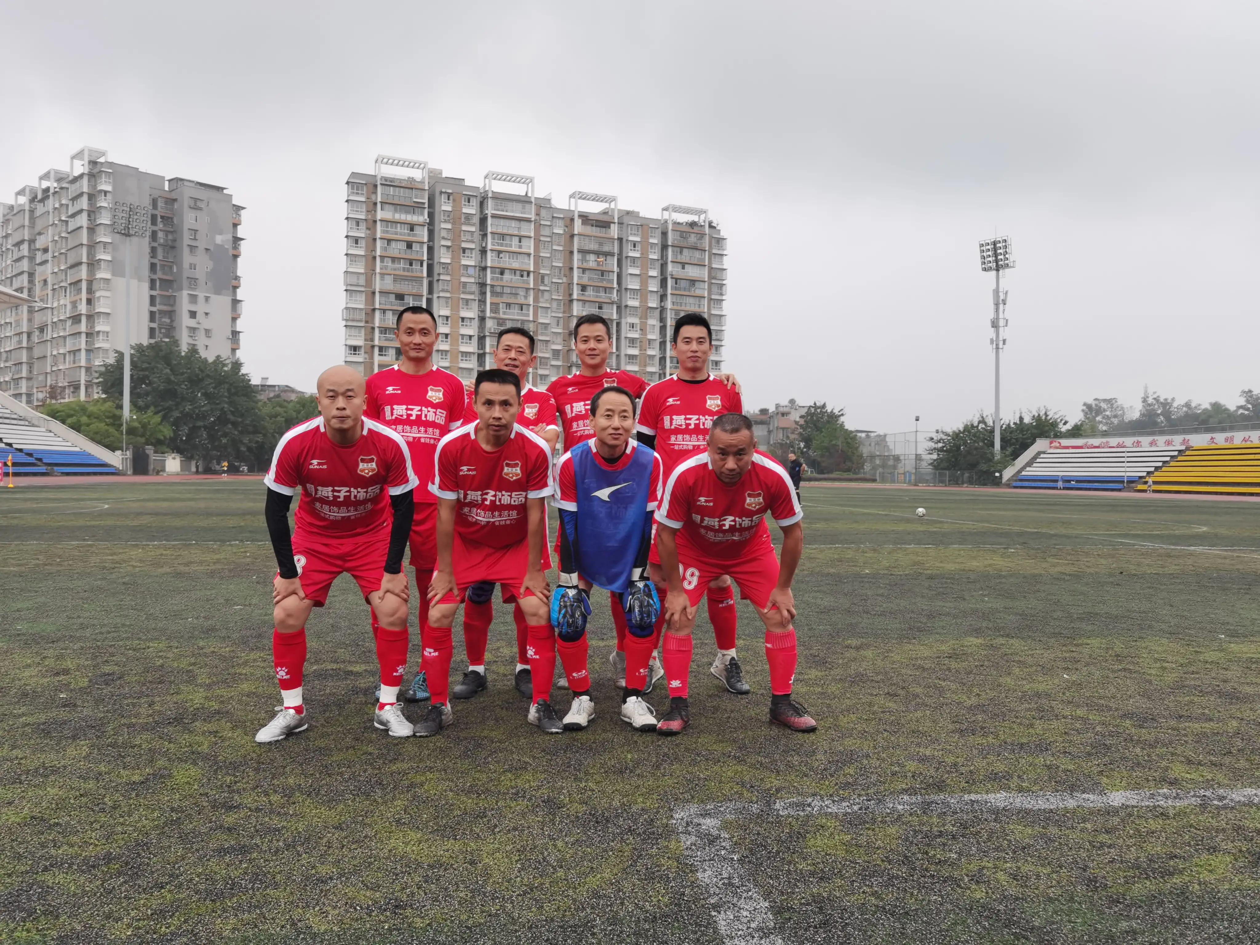 自贡市11人制足球比赛哪儿参加,2021泸州八人制足球赛