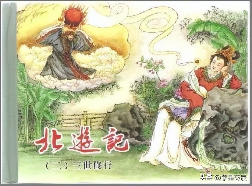 西游记这本书中哪个地方最有趣,西游记这本书最成功的地方是什么