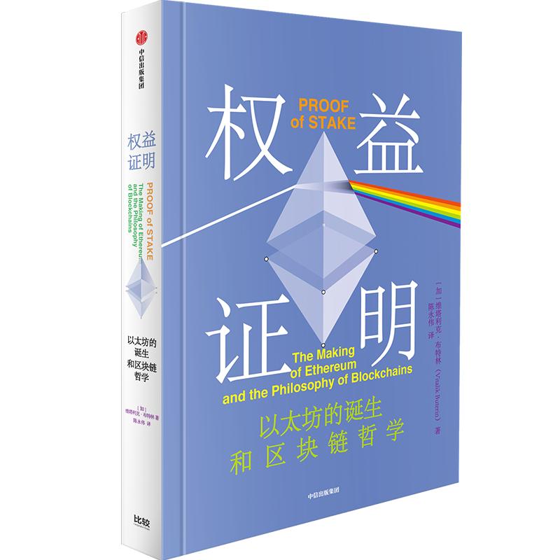 值得一读的10本书单,7月书单近期重点图书推荐