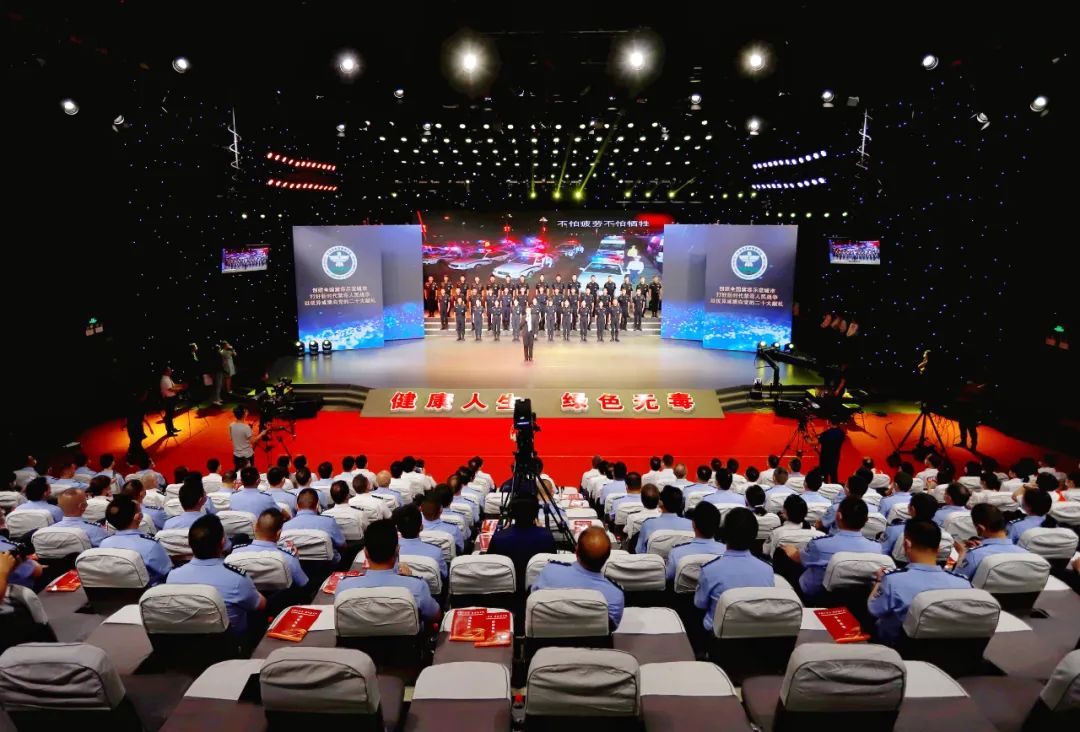 2022禁毒进万家宣传月,禁毒宣传日大型禁毒宣传活动