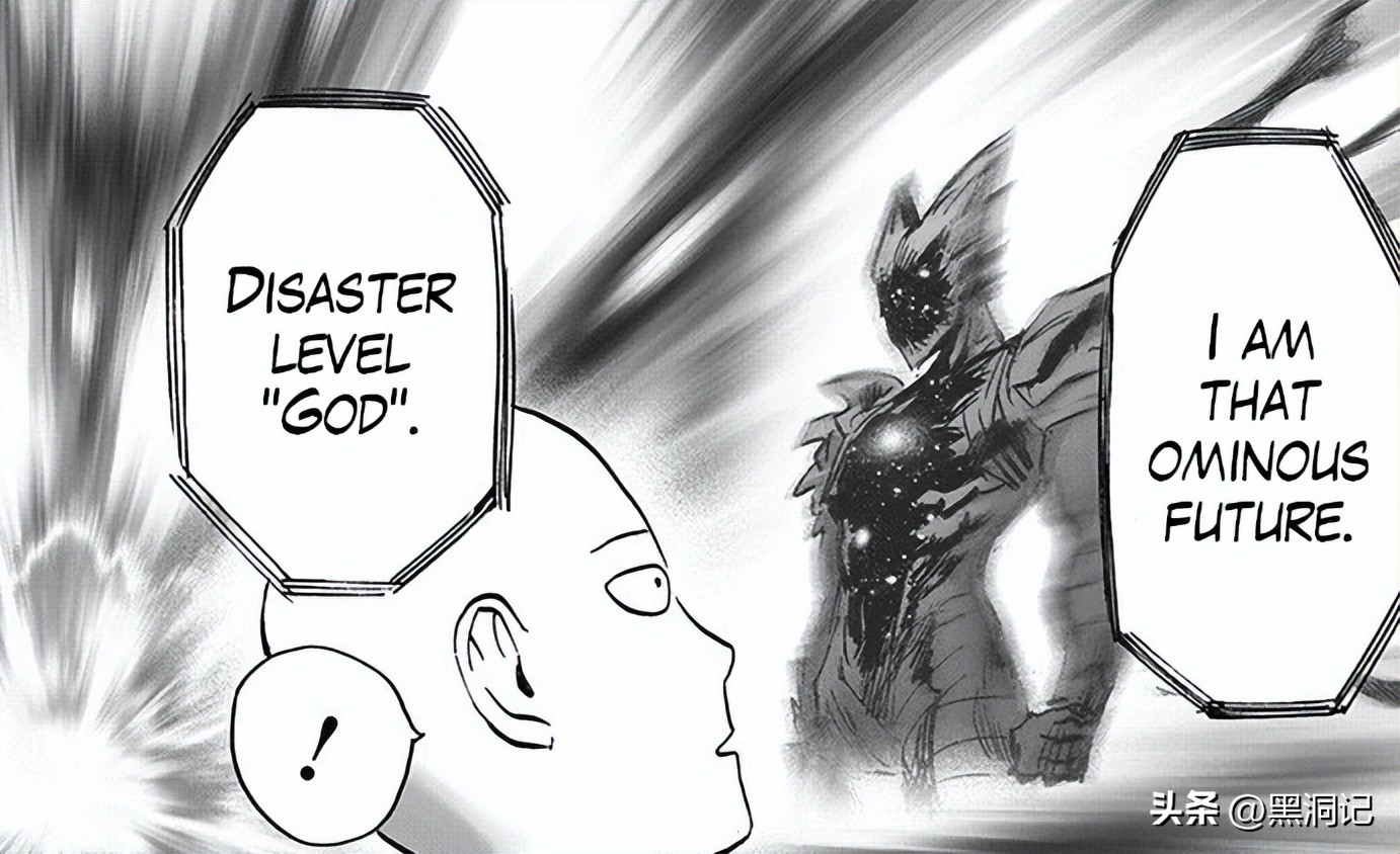 一拳超人原作183话解说,一拳超人213话分析