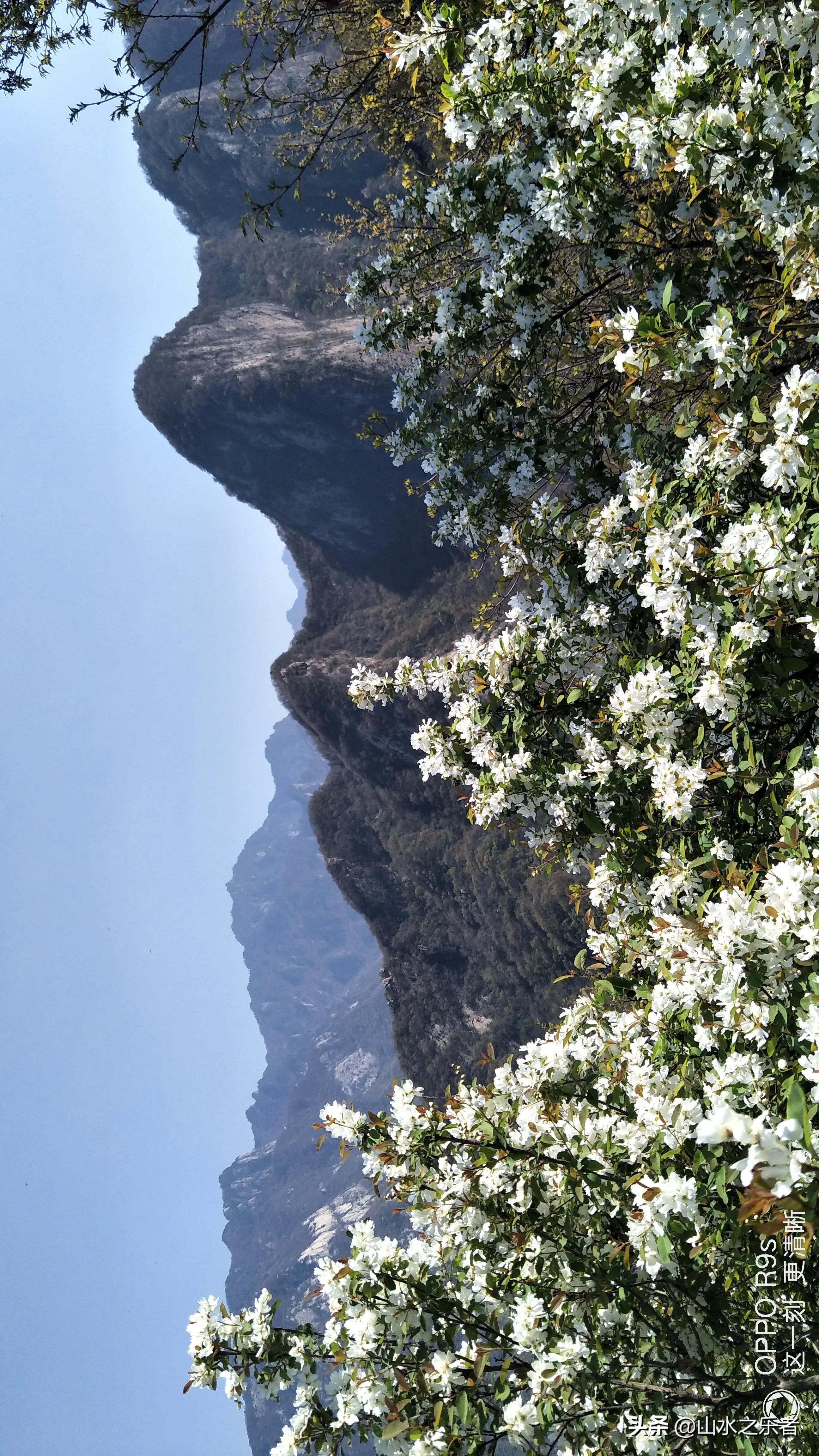 大峪穿越嘉午台,大峪穿越终南山