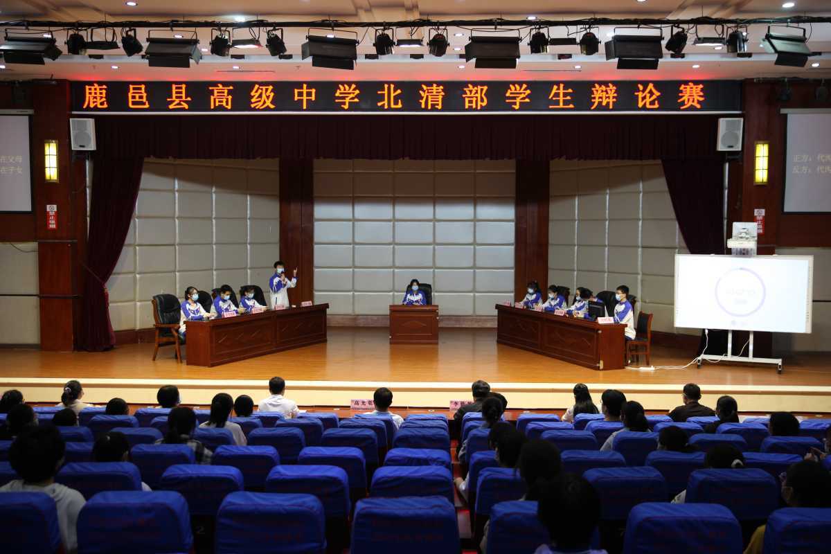 鹿邑学生聚众斗殴,鹿邑校园打架