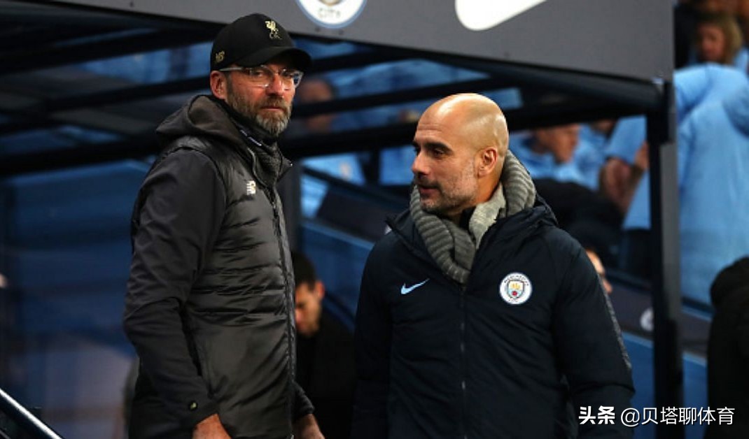 曼城3-1西汉姆联球迷反应,斯特林为曼城出战利物浦