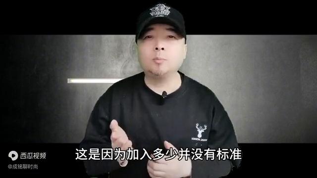 如何判断头发的受损程度？受损发质怎样才能烫出质感与弹性？