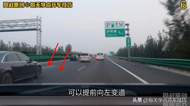 高速入口和服务区,高速出口和服务区入口区别