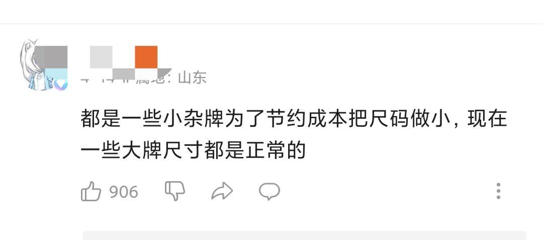 琛ｆ湇灏虹爜缈昏溅鐜板満,鐜板湪琛ｆ湇灏虹爜鏈夊鑽掕艾