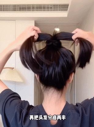 冬天披发好看又显脸小的发型,冬季干净利落减龄的发型