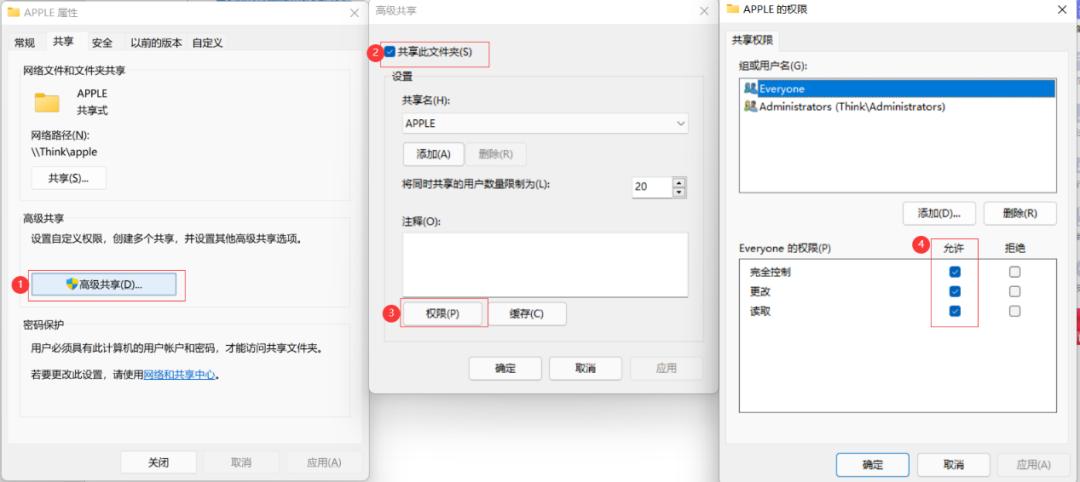如何将iphone照片导入windows电脑,windows11和iphone互传文件