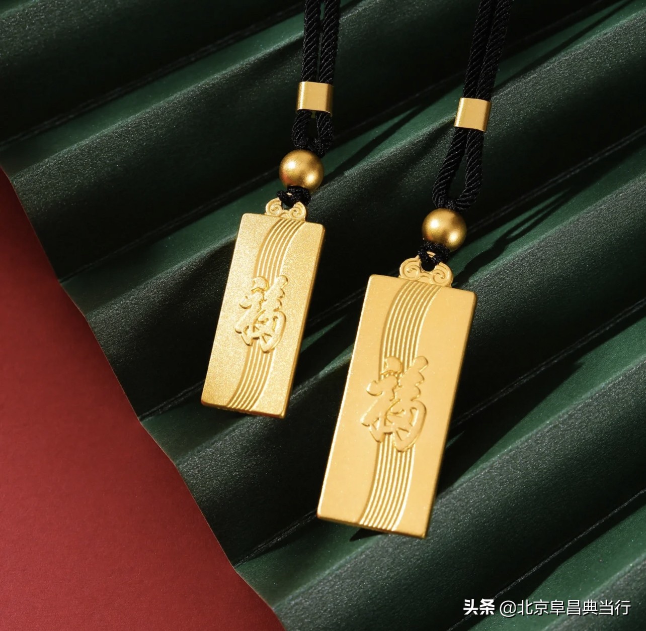 香港与内地黄金价格差多少,香港黄金比内地便宜吗