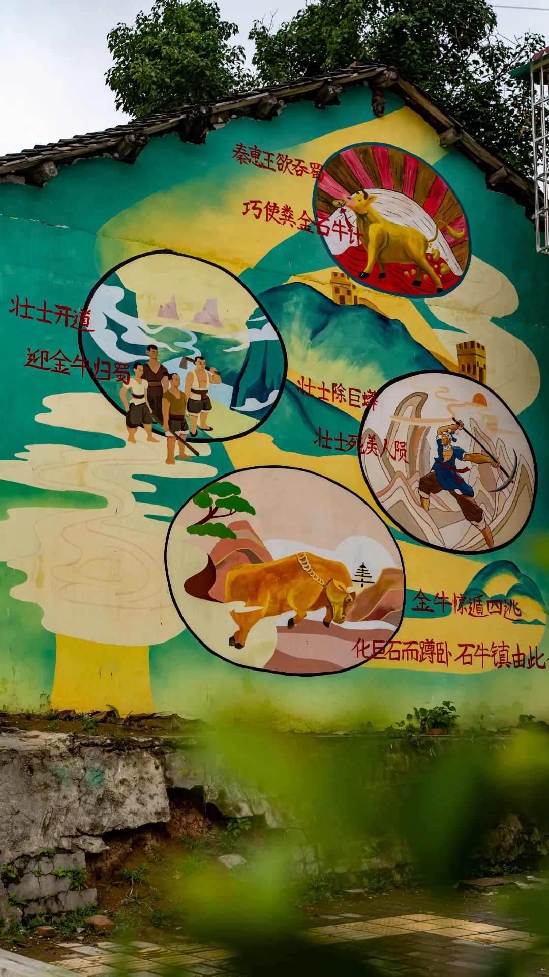 石牛景区旅游攻略图片,旅游四川好玩的景点