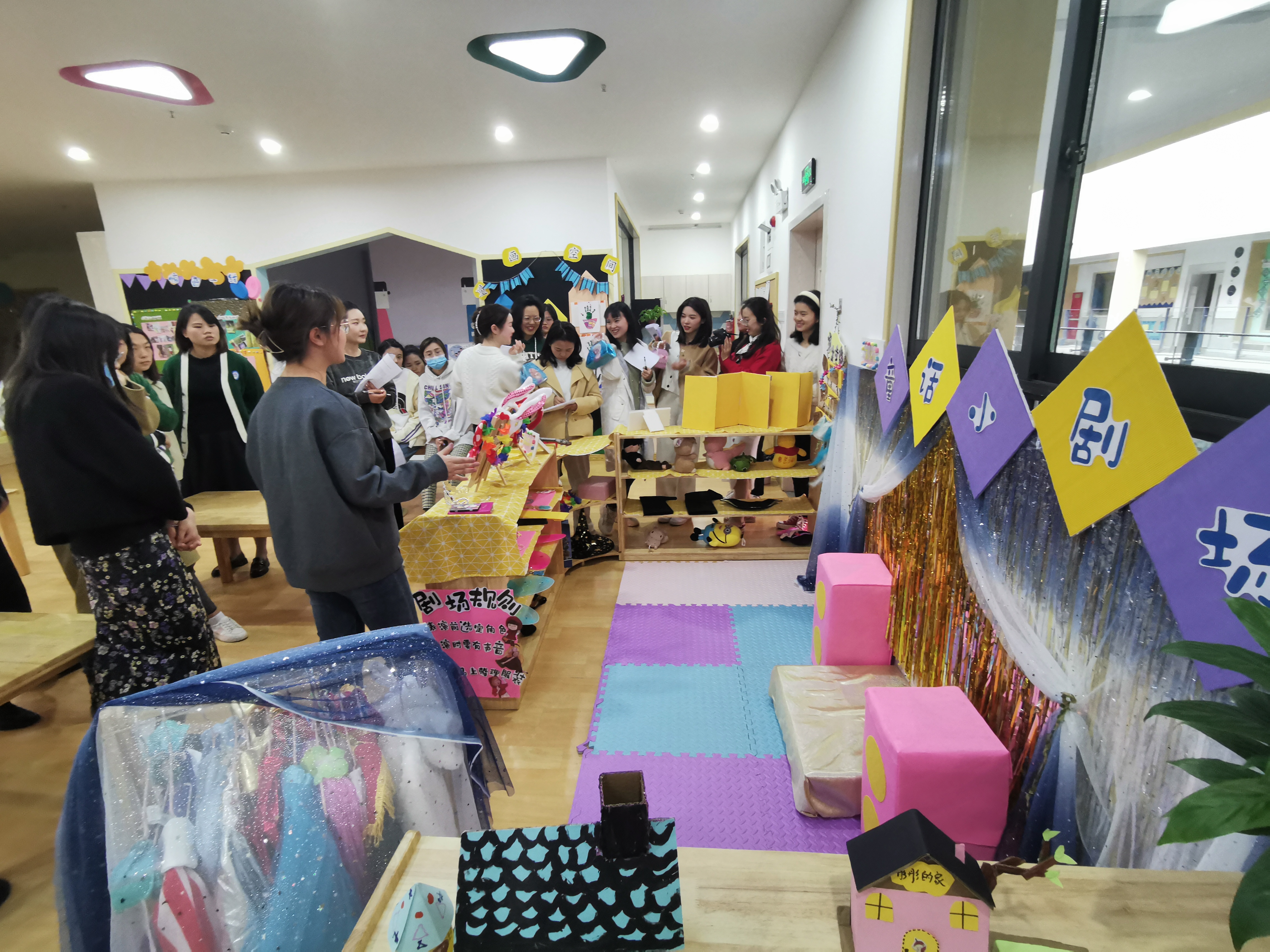 幼儿园智慧区环创,蓬安城西幼儿园