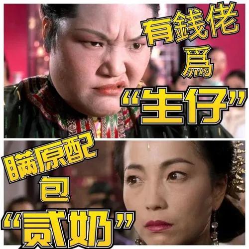 男子深陷一夜情丑闻，妻子这招太解恨