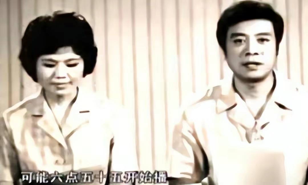 央视主播邢质斌的经历,央视原主播邢质斌简历