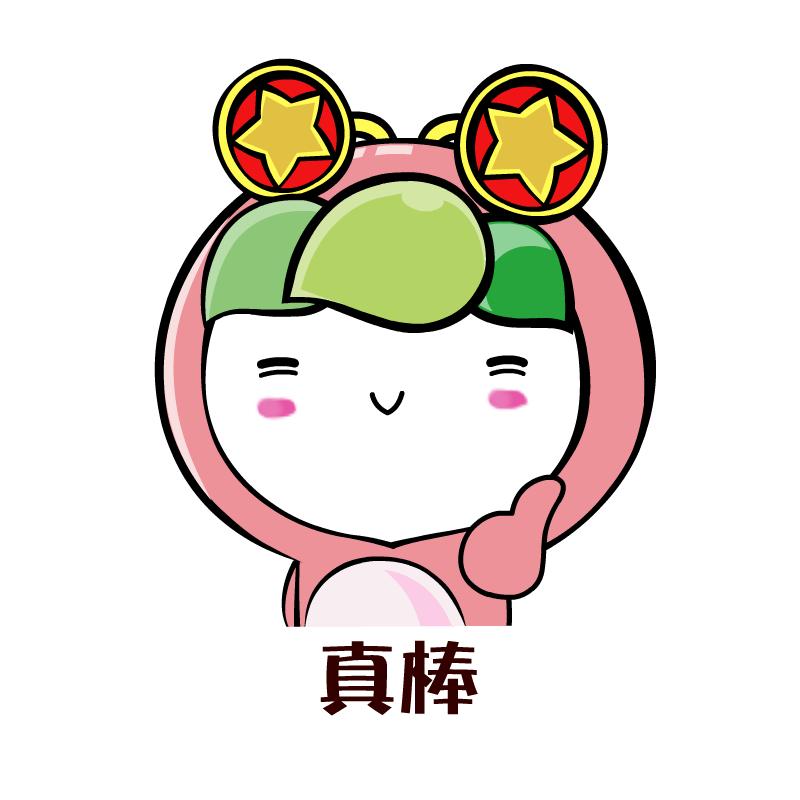 十三届挑战杯大学生创业颁奖典礼,十二届挑战杯中国大学生创业计划