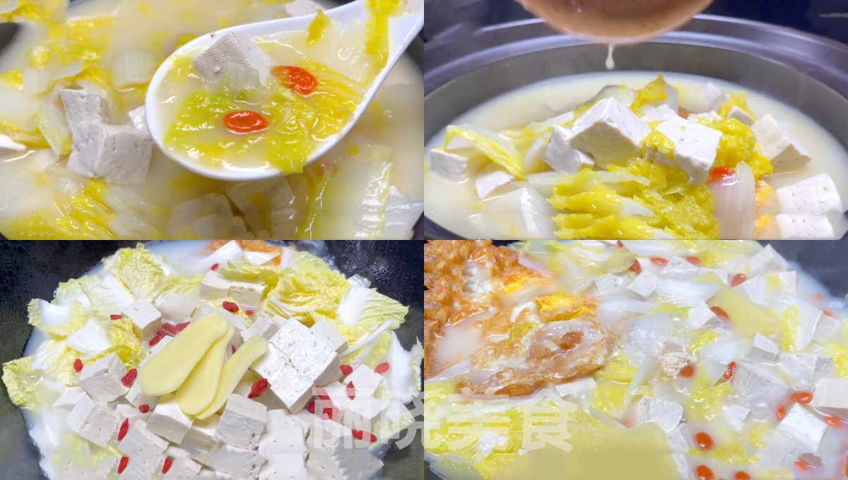 什么汤可以安神助睡眠减疲劳,煲什么汤可以有助睡眠解乏