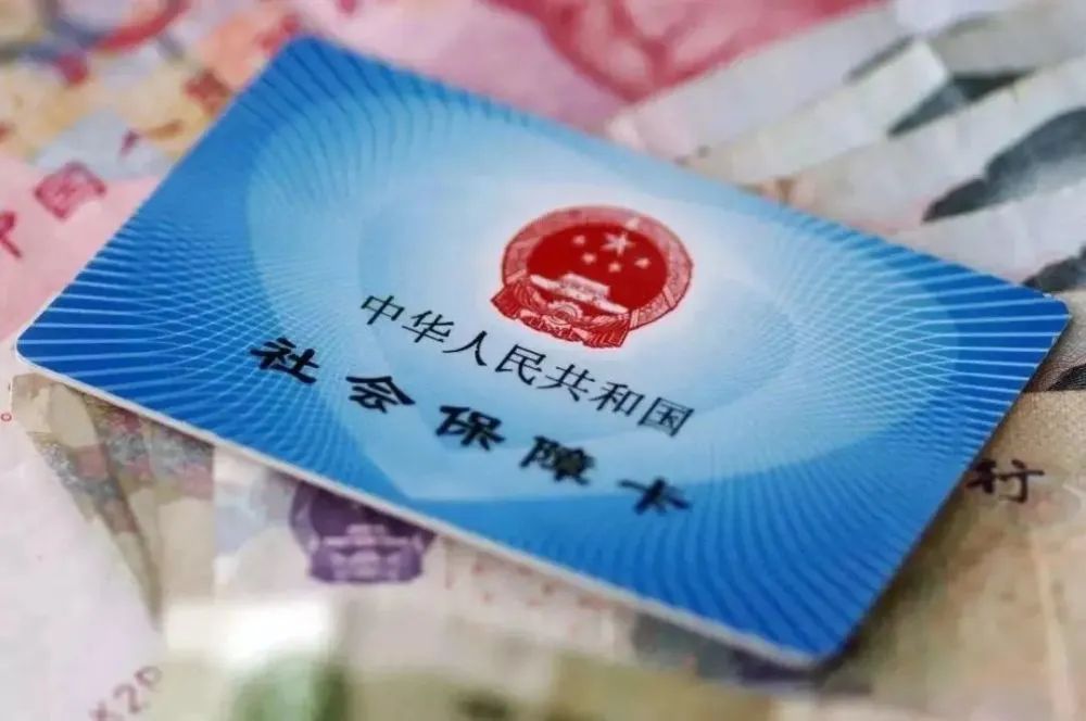 自由职业者如何买广州社保,自由职业者如何买五险