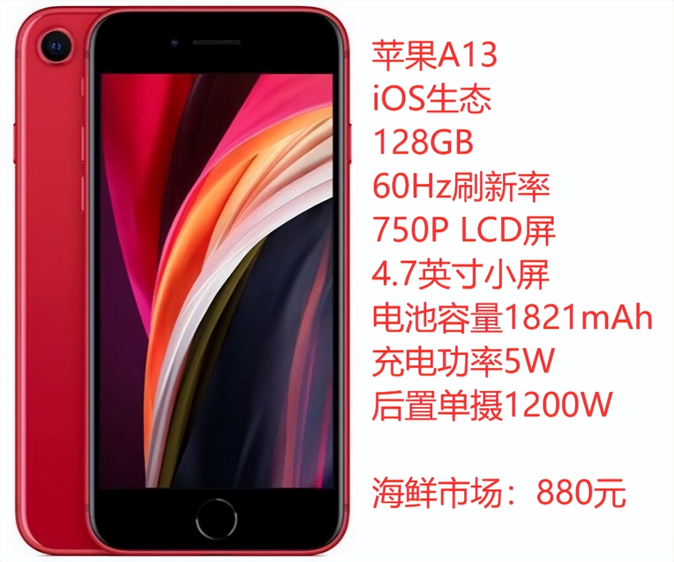 二手手机推荐500元左右,安卓二手手机推荐性价比高