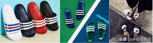 拖鞋和袜子一起穿着,拖鞋和袜子的颜色