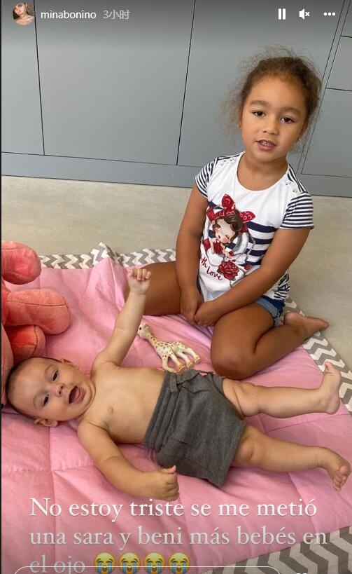 比C罗姐姐更狠的是巴尔韦德媳妇送别胖虎送出顶“绿帽”？