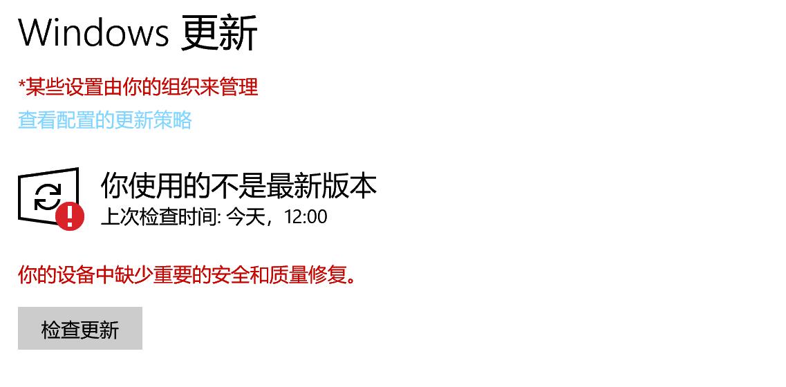 暗黑4提示系统不匹配,怎么解决暗黑4对系统的要求