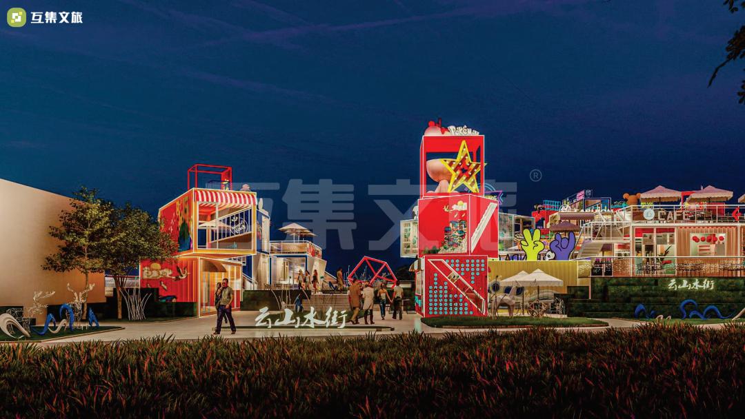 文旅产业如何运营,文旅行业的60条建议