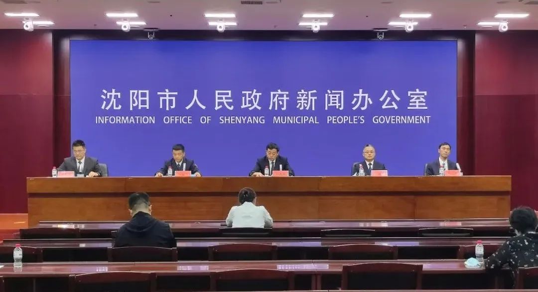 沈阳于洪新城区域发展规划,沈阳振兴新城规划