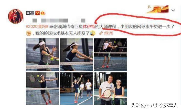 《爸哪》过去9年，萌娃发展各有不同，有运动员，也有钢琴王子