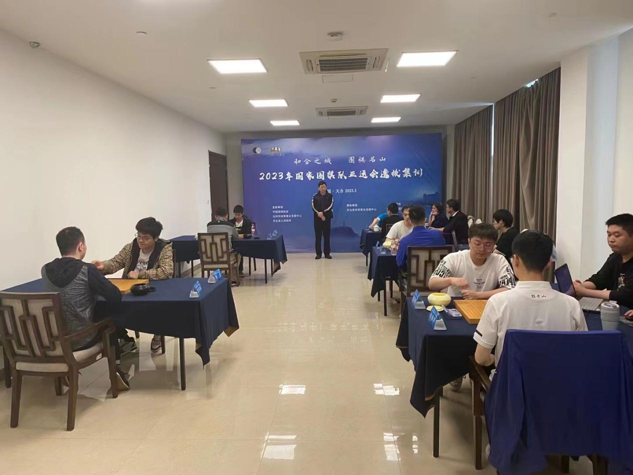 亚运选拔赛柯洁最新比赛消息,柯洁杨鼎新晋级湾区中国围棋棋士