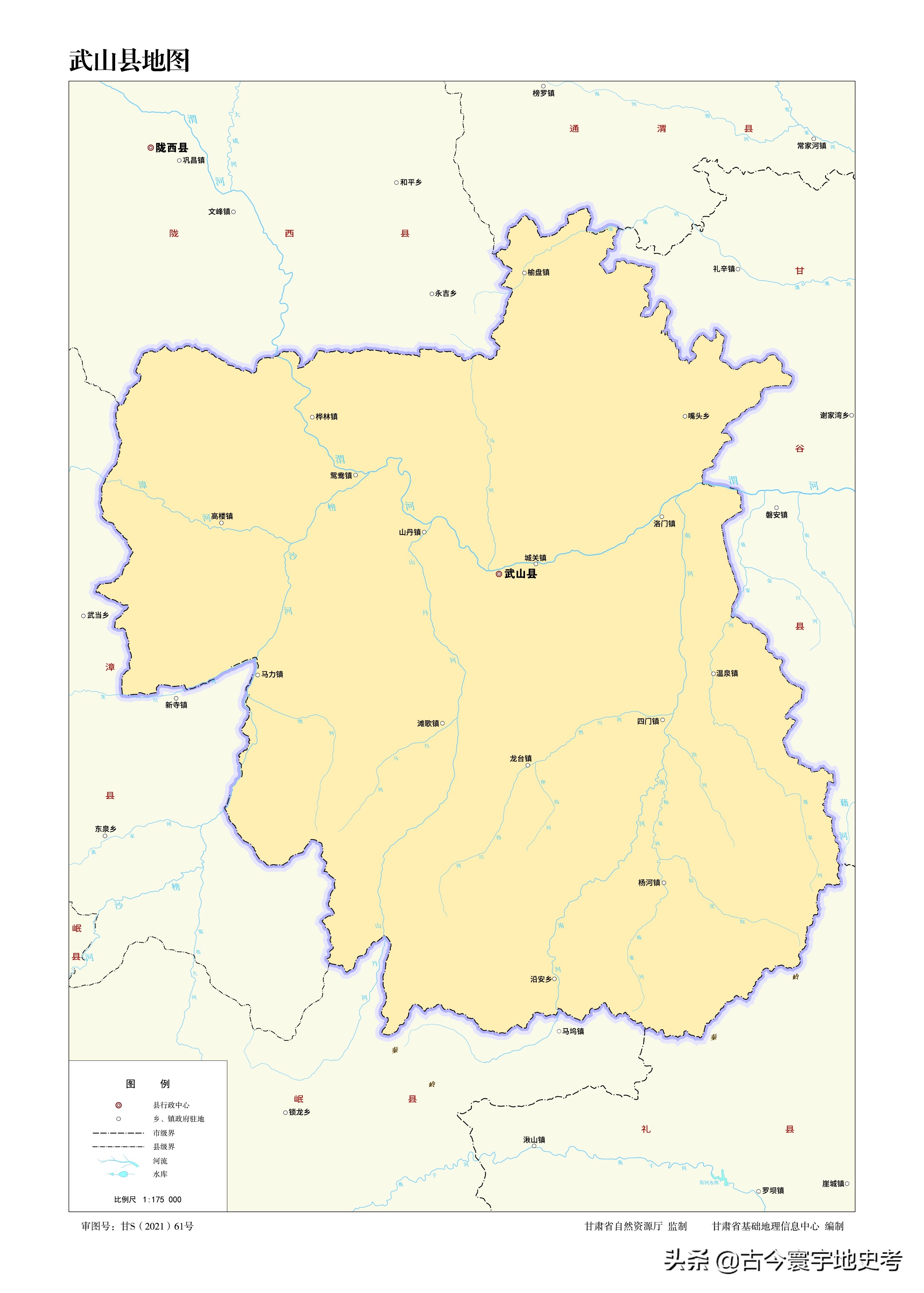 甘肃省各市州县地图,甘肃省旅游交通地图