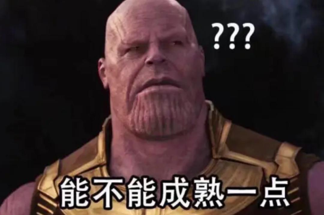 脸越方，人越性感