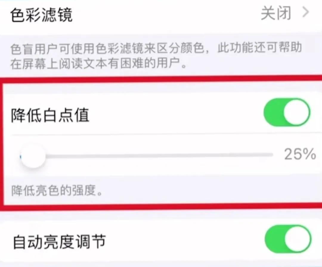 苹果手机照相真的比华为好吗,苹果原相机怎么拍照才好看呢