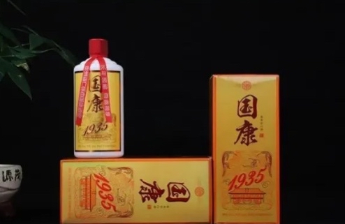 为什么茅台在国外价格便宜,国外和国内茅台价格