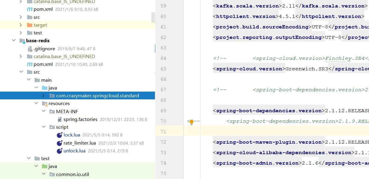 redis几种分布式锁,redis分布式锁的正确方法