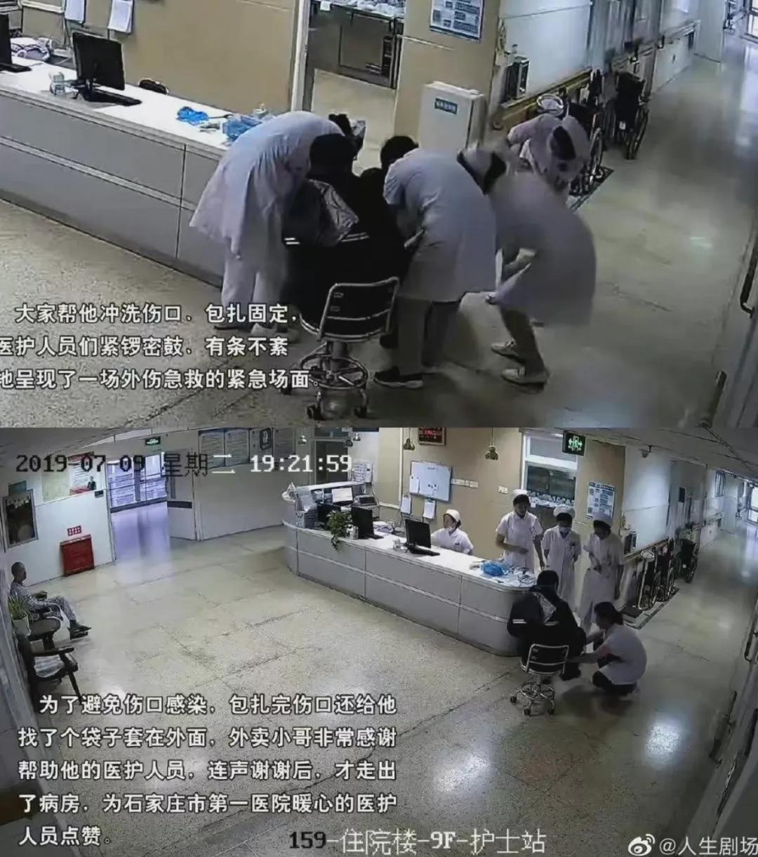 一份流调报告背后的故事,浙江100份流调报告网友评论